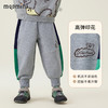 【5A抑菌】【MQDmini】【90-140】男童春秋撞色卫裤 商品缩略图2