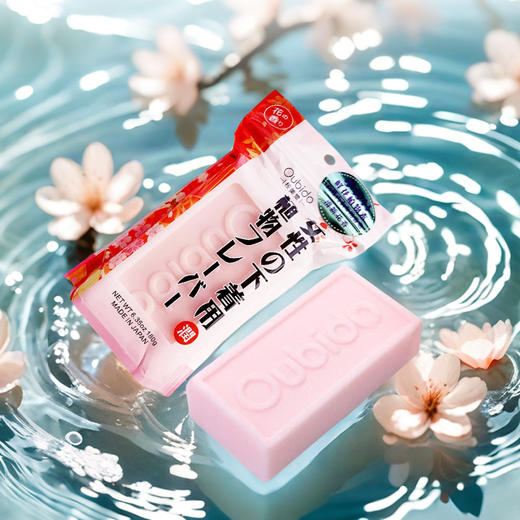 日本进口樱美堂-女性内衣小苏打鲜花香皂180g 商品图2
