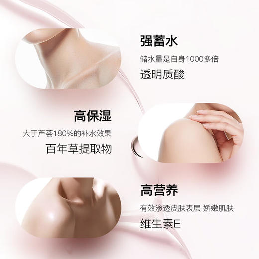 所望济州岛 百年草身体乳沐浴露套装男女士持久留香浴液 500ml/瓶 商品图5