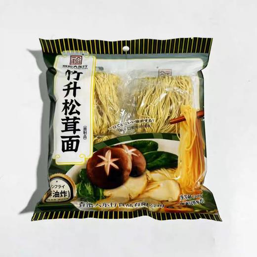 大东行-竹升松茸面300g 商品图0