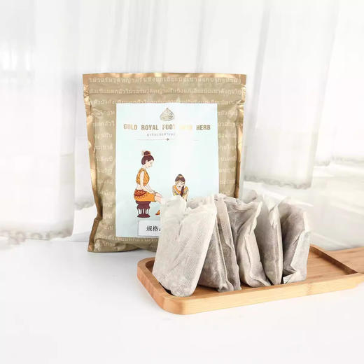 泰国金皇家足浴包金皇家义草老姜草本泡脚包秋冬男女调理每袋10小包 200g 商品图0