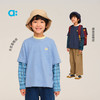 【秋Vol.1】allblu幼岚【全棉假两件卫T】儿童T恤25秋新款柔软挺阔有型ZY 商品缩略图3