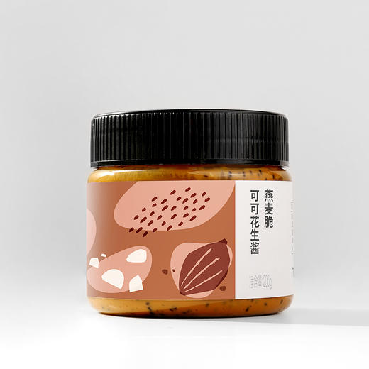 【超值2罐装】下厨房 奇亚籽颗粒花生酱/燕麦脆花生酱 膳食纤维 可抹面包 200g*2罐 商品图9