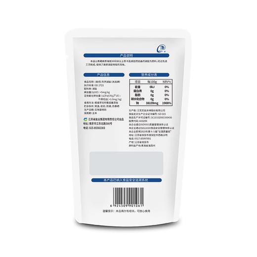 淮盐 未加碘天然湖盐 320g/袋(C3-03-12) 商品图1