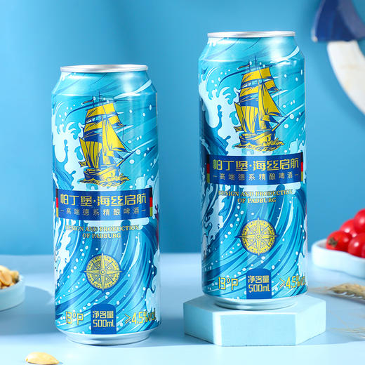 帕丁堡海丝启航精酿啤酒 500ml*12瓶/件 【臻选好酒】 商品图4