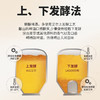 帕丁堡精酿白啤酒【臻选好酒】 商品缩略图3