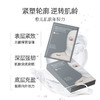 【3盒装】Sudee素玳 灰绷带面膜胶原蛋白面膜贴女补水保湿紧致修护 5片/盒 商品缩略图1