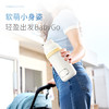 摩飞无线便携恒温烧水杯450ml 五档控温婴儿泡奶杯 商品缩略图3