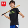 【秒杀福利】UnderArmour安德玛儿童防晒衣/凉感吸湿速干短袖T恤/速干背心/速干短裤【爆款大合集】 商品缩略图5
