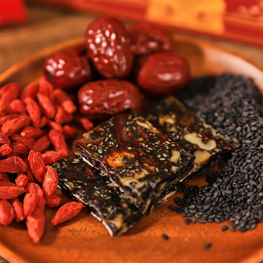 香港宝芝林阿胶固元糕 200g-230g/盒 4种口味可选 商品图1