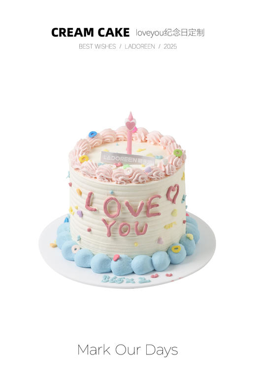 loveyou纪念日定制(改数字需备注) 商品图0