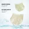 【超值3条装】“爱ma仕同款面料 法国诺曼底生态亚麻” MEINS/梅因斯 天然亚麻呼吸裤 女士内裤 清爽透气 商品缩略图2