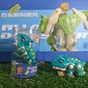 合金变形恐龙（绿色果汁软糖）4g 商品缩略图3