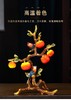 【5折特惠，仅1件，无货退款】柿柿如意摆件柿子轻奢创意电视柜酒柜装饰品搬家礼物乔迁新居礼品 商品缩略图0