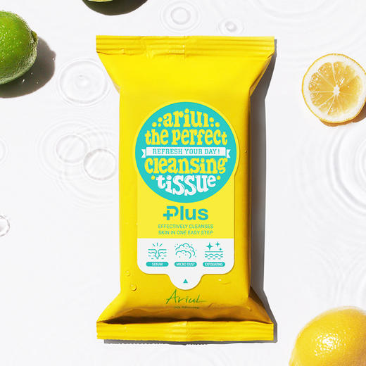 Ariul 艾藜儿 完美净颜卸妆巾（新配方）20片 商品图4