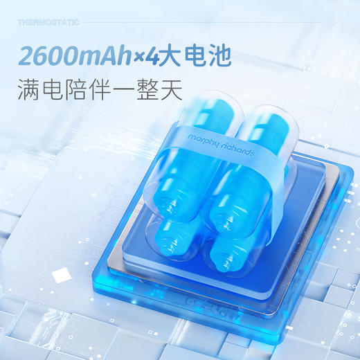 摩飞无线便携恒温烧水杯450ml 五档控温婴儿泡奶杯 商品图1