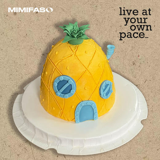 菠萝屋 商品图1