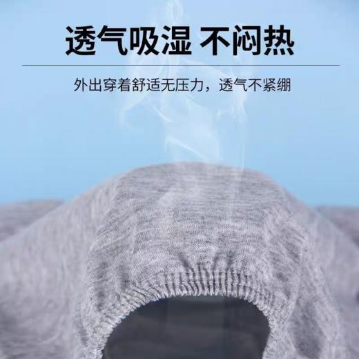 一次性内裤男士加厚足浴洗浴桑拿按摩油压美容院平角无纺布纸短裤 商品图2