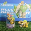 合金变形恐龙（绿色果汁软糖）4g 商品缩略图1