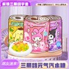 Sanrio 三丽鸥 布丁狗 元气汽水糖(青柠味)36g 商品缩略图0