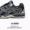 ASICS亚瑟士 GEL-NIMBUS 10.1男女款复古舒适缓震回弹透气休闲鞋 商品缩略图2
