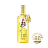 金龙鱼丰益堂心轻怡甘油二酯油DAG60/500mL×2(玻璃瓶/礼盒） 商品缩略图1