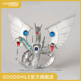 【GSC补款】动画「游戏王」系列 Monsters LEGION 电子终极龙