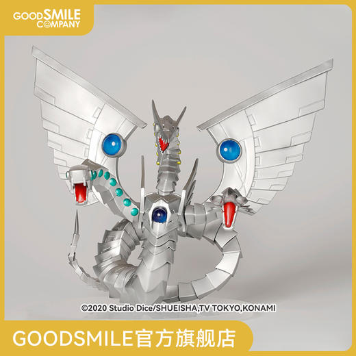 【GSC补款】动画「游戏王」系列 Monsters LEGION 电子终极龙 商品图0