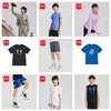 【秒杀福利】UnderArmour安德玛儿童防晒衣/凉感吸湿速干短袖T恤/速干背心/速干短裤【爆款大合集】 商品缩略图0