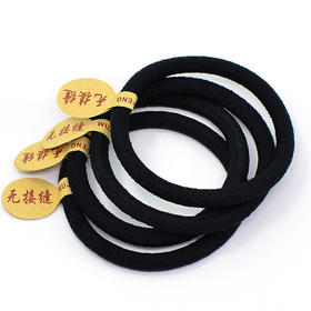 韩国加粗发圈黑色橡皮筋扎头发头绳女高弹力无接缝发绳发饰 1个