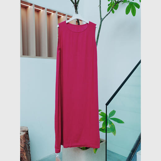 【抖音专属】吊带裙（25718434-胭脂紫） 商品图0