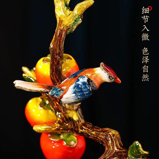 【5折特惠，仅1件，无货退款】柿柿如意摆件柿子轻奢创意电视柜酒柜装饰品搬家礼物乔迁新居礼品 商品图3