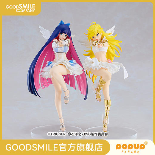 【GSC现货】POP UP PARADE 潘迪 和 史朵斤 套装 忏悔吧Ver. L size 吊带袜天使 商品图0
