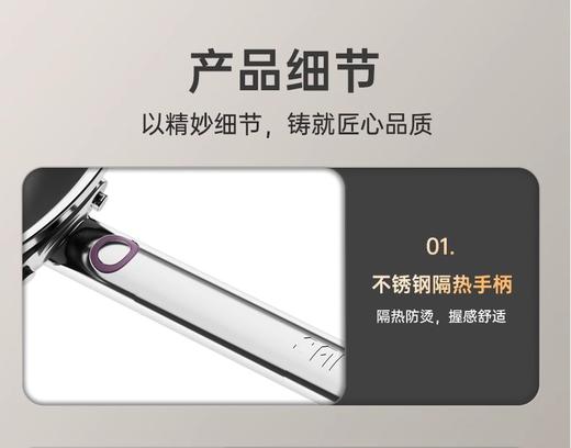 【清仓特惠5折】三禾月瑾系列0涂层炒锅32cm(典雅黑) 商品图3