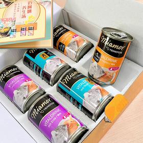 预售 德国Miamor迈阿咪迈阿密养生汤高能营养补水汤罐头