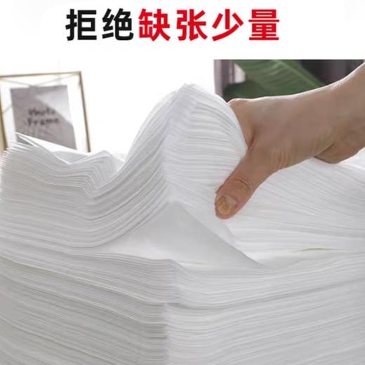 100*200  防油防水一次性床单按摩一次性床单美容床单单人护理垫酒店旅游 商品图4