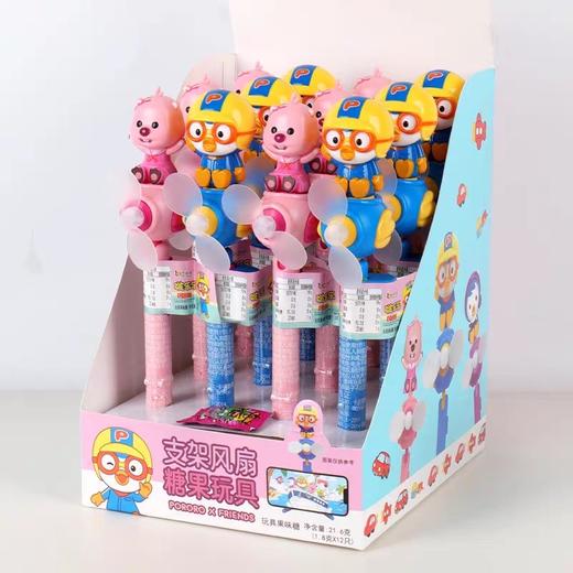 啵乐乐-支架风扇糖果玩具1.8g 商品图2