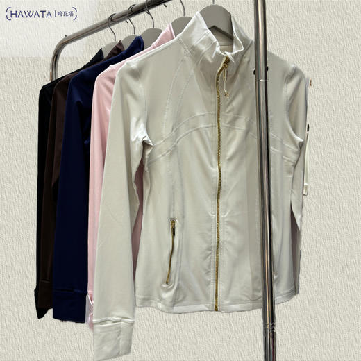 哈瓦塔光棱三链瑜伽无界机能外套H350142 商品图3