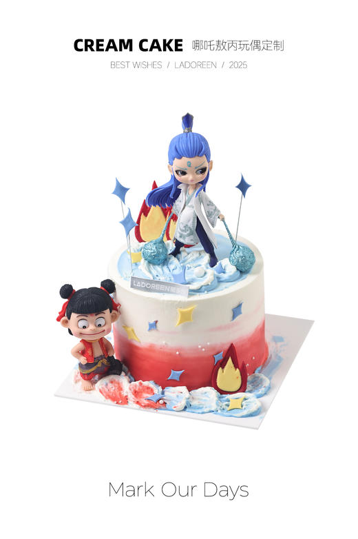 哪吒敖丙玩偶定制 商品图0