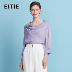 EITIE爱特爱秋季新款时尚荡领高级感通勤简约直筒上衣7913601