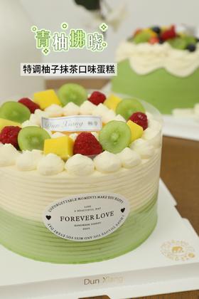 「口味经典」日式抹茶柚子口味—青柚拂晓