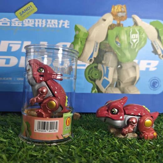 合金变形恐龙（绿色果汁软糖）4g 商品图2