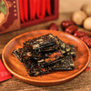 香港宝芝林阿胶固元糕 200g-230g/盒 4种口味可选 商品缩略图3