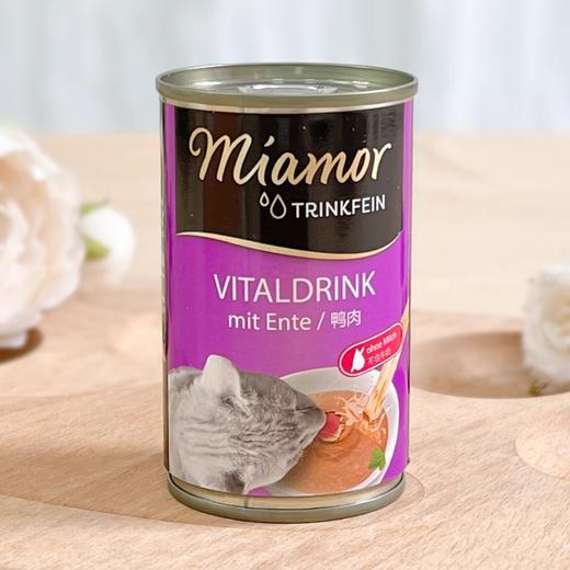 预售 德国Miamor迈阿咪迈阿密养生汤高能营养补水汤罐头 商品图2
