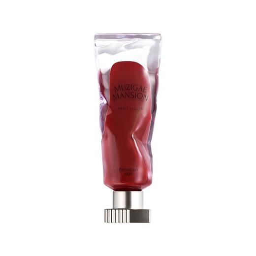 Muzigae mansion 慕姿格曼森 冰块唇釉 009软艳杨梅 6ml 商品图0