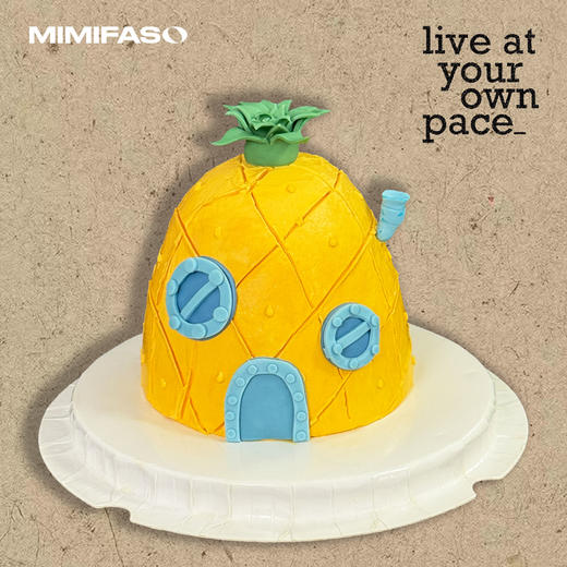 菠萝屋 商品图2