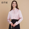 【缎面衬衫上衣】EITIE爱特爱气质优雅通勤立领显瘦秋季新款C2513814 商品缩略图1