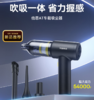 【社群专享】倍思 AT 车载吸尘器 （5000pa） 商品缩略图0
