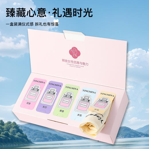 【内裤尖子生】樱姿霞10A抑菌平角内裤 （盲盒款）会呼吸的内裤 不紧勒 360°全包臀高包容不卷边不卡档 商品图1