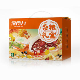 绿食力精选杂粮礼盒1630g（薏仁米、莲子、绿豆、红芸豆、红小豆）